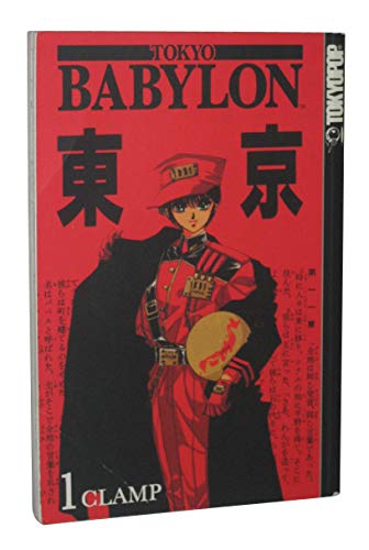 Beispielbild fr Tokyo Babylon zum Verkauf von Better World Books