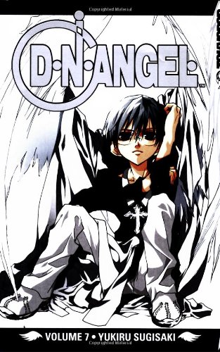 9781591829560: D.N.Angel Vol 7