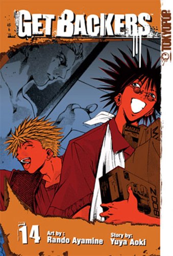 GetBackers Volume 14 (Getbackers (Graphic Novels)) (9781591829768) by Aoki, Yuya