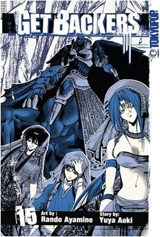 Imagen de archivo de GetBackers Volume 15 (Getbackers (Graphic Novels)) (v. 15) a la venta por HPB-Diamond