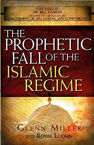 Imagen de archivo de The Prophetic Fall Of The Islamic Regime a la venta por SecondSale