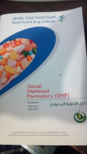 9781591952732: Saudi National Formulary (SNF) 4th Edition