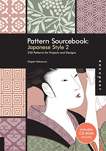 Japanese Style 2: 250 Patterns for Projects and Designs [With CDROM]