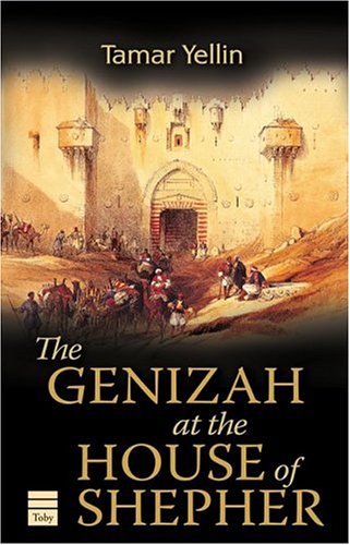 Beispielbild fr The Genizah At The House Of Shepher zum Verkauf von Wonder Book