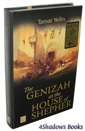 Stock image for The Genizah at the House of Shepher for sale by Direct Link Marketing