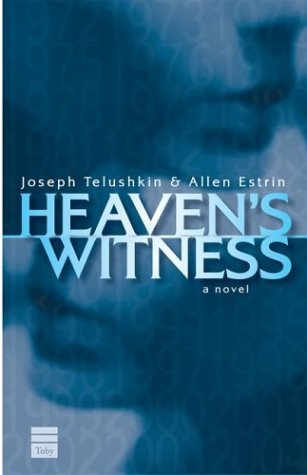 Beispielbild fr Heaven's Witness zum Verkauf von Better World Books