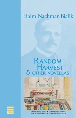 Random Harvest & Other Novellas (9781592640942) by Bialik, Haim Nachman; Bialik, Hayyim Nahman