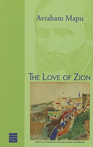 Imagen de archivo de The Love of Zion a la venta por Better World Books