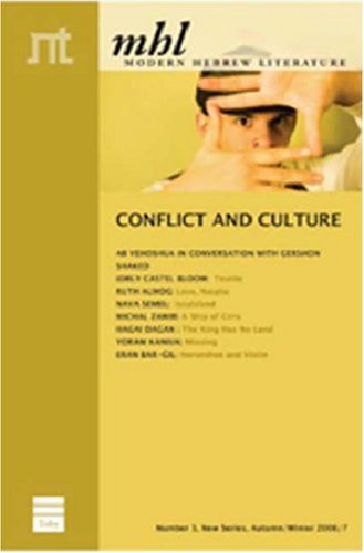 Beispielbild fr Modern Hebrew Literature Number 3: Culture and Conflict (Modern Hebrew Literature) zum Verkauf von Wonder Book