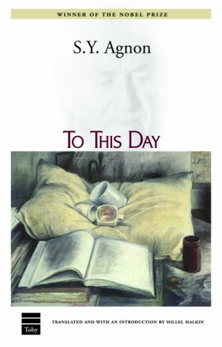 Stock image for To This Day. for sale by Henry Hollander, Bookseller