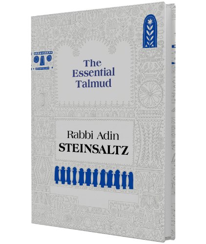 Imagen de archivo de The Essential Talmud: An Introduction a la venta por SecondSale