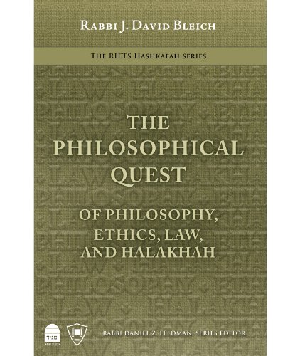 Imagen de archivo de The Philosophical Quest: Of Philosophy, Ethics, Law and Halakhah a la venta por HPB-Red