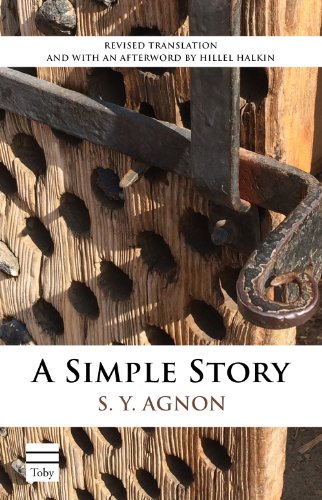 9781592643585: A Simple Story (Toby Press S. Y. Agnon Library)
