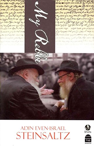 Stock image for My Rebbe for sale by Cathy's Half Price Books