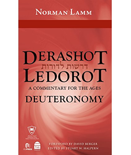 9781592643967: Deuteronomy: Derashot Ledorot