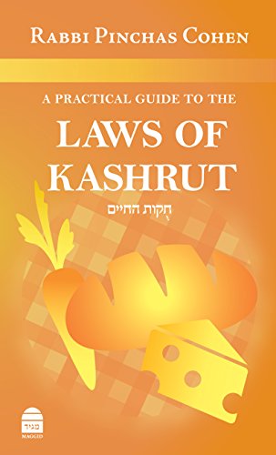 Stock image for A Practical Guide to the Laws of Kashrut (English and Hebrew Edition) for sale by GF Books, Inc.