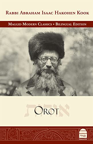 Stock image for Orot -Language: Hebrew for sale by GreatBookPrices