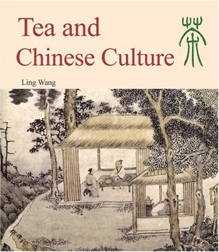 9781592650255: Tea And Chinese Culture