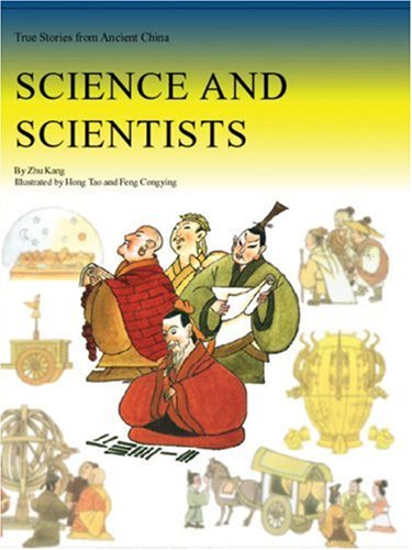 Beispielbild fr Science and Scientists zum Verkauf von Better World Books: West