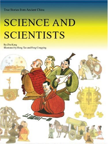 Stock image for Science and Scientists for sale by Better World Books: West