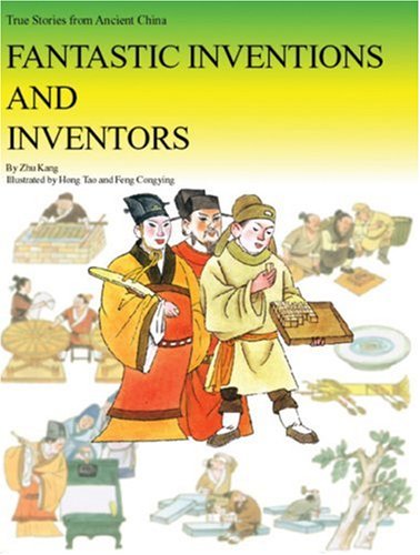 Beispielbild fr Fantastic Inventions and Inventors zum Verkauf von ThriftBooks-Dallas