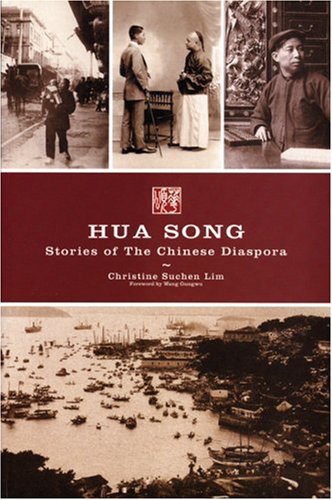 Stock image for Hua Song: Stories of the Chinese Diaspora (Chinese Edition) for sale by Ergodebooks