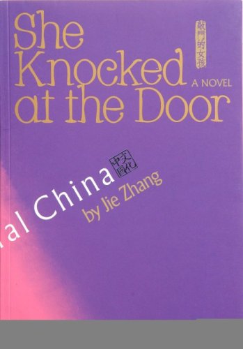 Stock image for She Knocked at the Door: A Novel for sale by D&D Galleries - ABAA