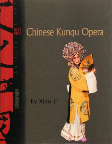 9781592650620: Chinese Kunqu Opera