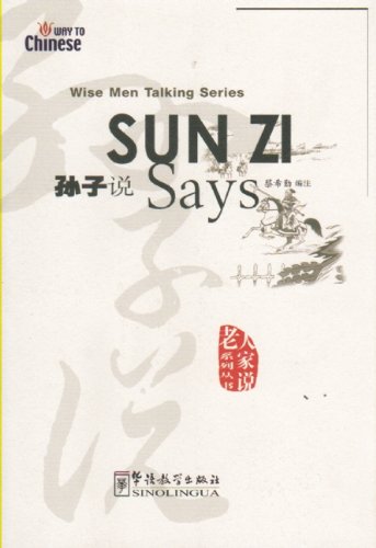 Stock image for Sunzi (Wise Men Talking) for sale by Ergodebooks