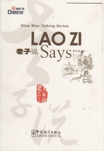 Stock image for Laozi (Wise Men Talking) for sale by Ergodebooks
