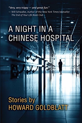 Stock image for A Night in a Chinese Hospital for sale by Books From California
