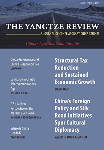 9781592652136: The Yangtze Review Issue 2