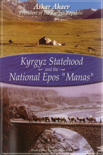 Beispielbild fr Kyrgyz Statehood and the National Epos "Manas" zum Verkauf von HPB Inc.