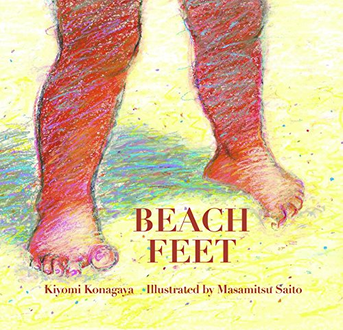 Stock image for Beach Feet for sale by Better World Books
