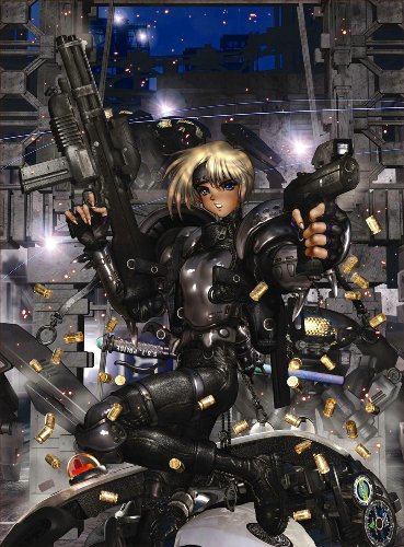 Intron Depot 3: Ballistics (9781593070076) by Shirow, Masamune