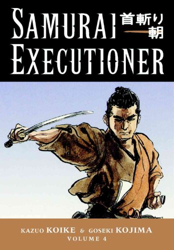 Stock image for Samurai Executioner, Vol. 4: Portrait of Death for sale by KuleliBooks