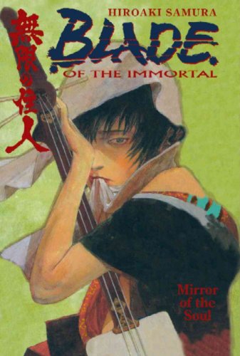 Beispielbild fr Blade of the Immortal: Autumn Frost zum Verkauf von Utah Book and Magazine