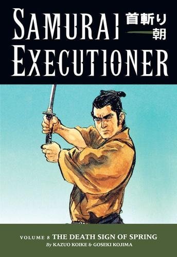 Beispielbild fr Samurai Executioner, Vol. 8 zum Verkauf von Read&Dream