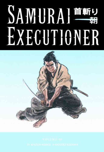 Beispielbild fr Samurai Executioner Volume 10: A Couple of Jitte zum Verkauf von ThriftBooks-Dallas