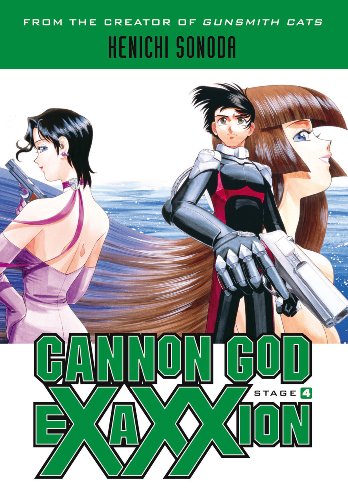 Beispielbild fr Cannon God Exaxxion Stage 4 zum Verkauf von Goodwill Books