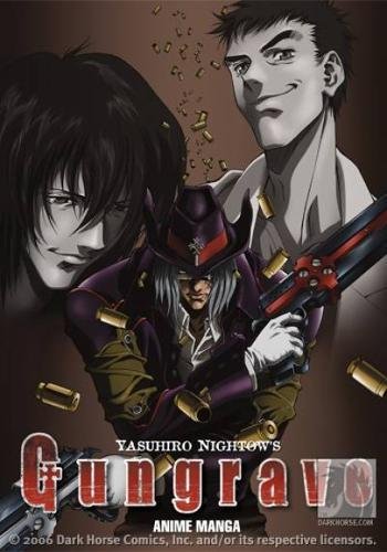 9781593073787: Gungrave Anime Manga Volume 1