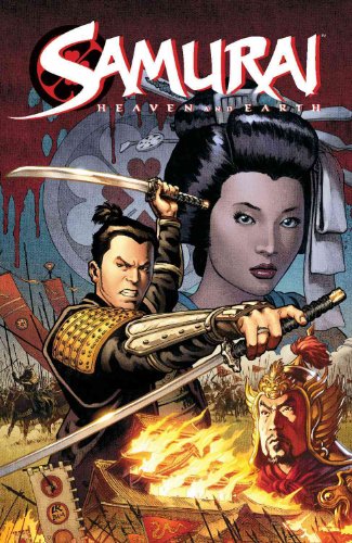 Set of 2 Samurai: Heaven and Earth Graphic Novels- Volume 1 and Volume 2