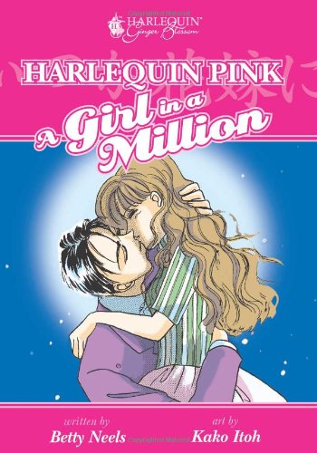 Beispielbild für Harlequin Ginger Blossom - Harlequin Pink: A Girl in a Million zum Verkauf von gearbooks