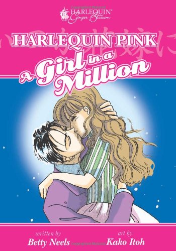 Stock image for Harlequin Ginger Blossom - Harlequin Pink: A Girl in a Million for sale by gearbooks