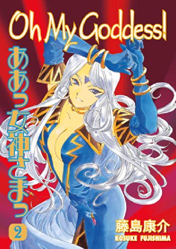 Stock image for Oh My Goddess! Vol. 2 for sale by KuleliBooks