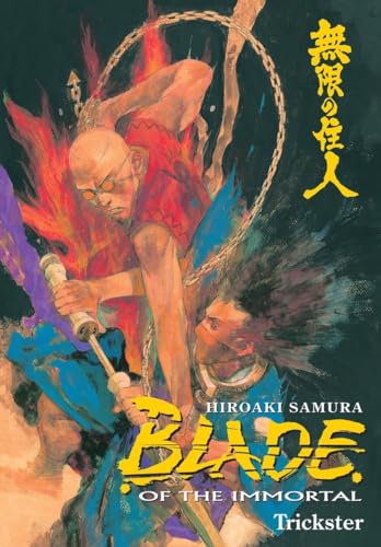 Stock image for Blade of the Immortal, Vol. 15: Trickster for sale by Front Cover Books