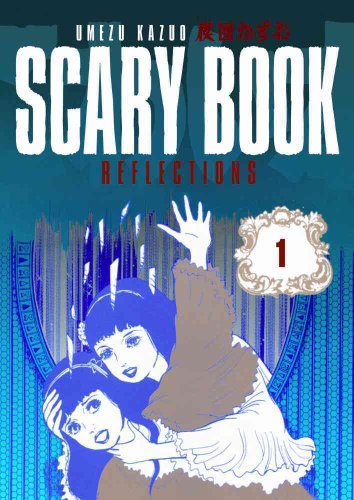 Scary Book Volume 1