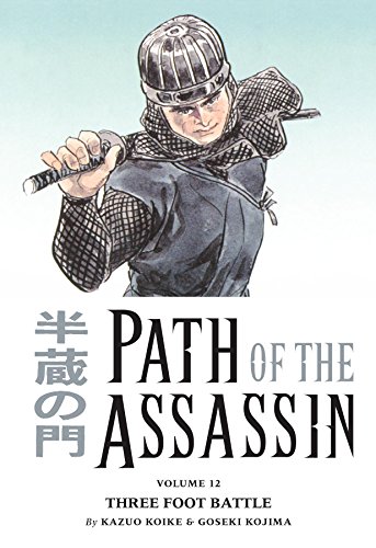 Stock image for Path Of The Assassin, Vol. 12 for sale by GF Books, Inc.