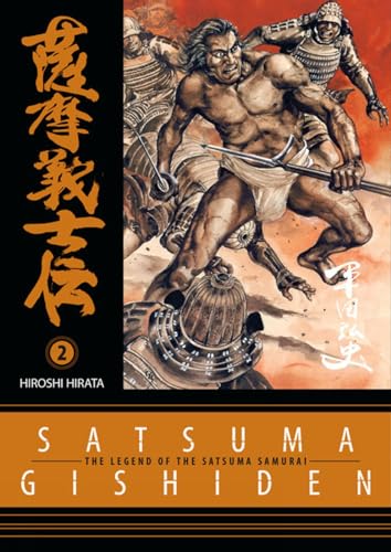 Stock image for Satsuma Gishiden Volume 2 for sale by Goodwill Books