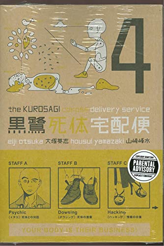 Imagen de archivo de The Kurosagi Corpse Delivery Service, Vol. 4 (v. 4) a la venta por Half Price Books Inc.